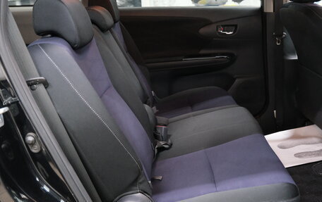 Toyota Wish II, 2012 год, 1 479 000 рублей, 19 фотография