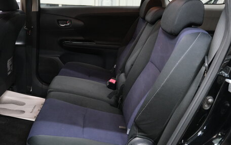 Toyota Wish II, 2012 год, 1 479 000 рублей, 20 фотография