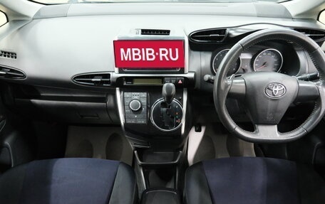 Toyota Wish II, 2012 год, 1 479 000 рублей, 13 фотография