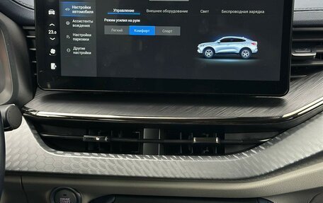 Haval F7x I, 2023 год, 2 250 000 рублей, 14 фотография