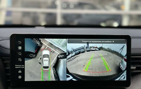 Haval F7x I, 2023 год, 2 250 000 рублей, 15 фотография