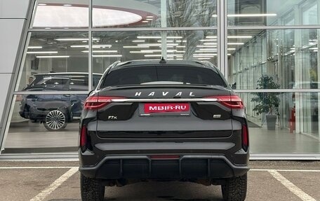Haval F7x I, 2023 год, 2 250 000 рублей, 4 фотография