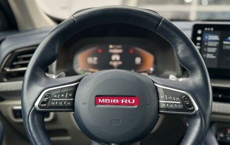 Haval F7x I, 2023 год, 2 250 000 рублей, 13 фотография