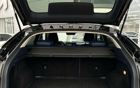 Haval F7x I, 2023 год, 2 250 000 рублей, 20 фотография