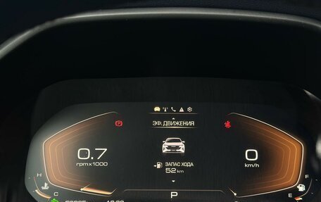 Haval F7x I, 2023 год, 2 250 000 рублей, 21 фотография