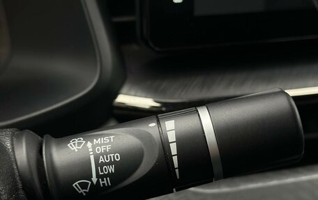 Haval F7x I, 2023 год, 2 250 000 рублей, 19 фотография