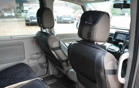 Honda Stepwgn IV, 2016 год, 1 749 000 рублей, 19 фотография