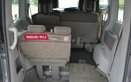 Honda Stepwgn IV, 2016 год, 1 749 000 рублей, 17 фотография