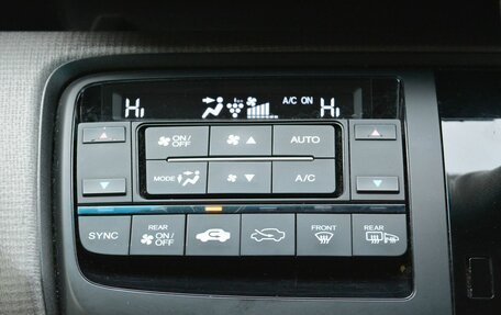 Honda Stepwgn IV, 2016 год, 1 749 000 рублей, 30 фотография