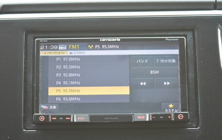 Honda Stepwgn IV, 2016 год, 1 749 000 рублей, 28 фотография