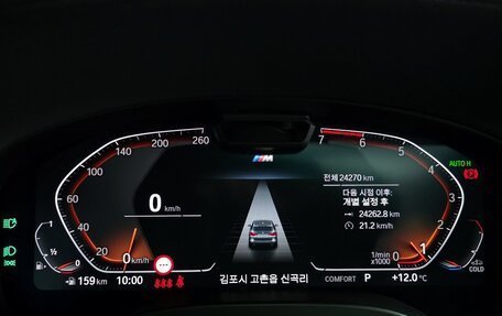 BMW X3, 2022 год, 5 350 000 рублей, 11 фотография