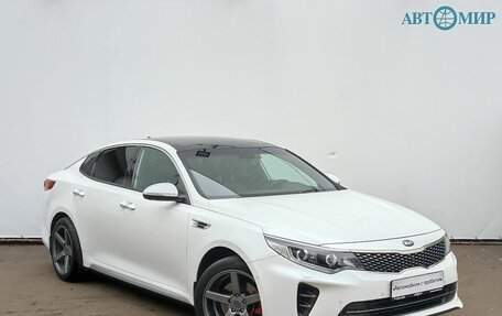 KIA Optima IV, 2018 год, 1 839 000 рублей, 3 фотография