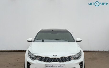KIA Optima IV, 2018 год, 1 839 000 рублей, 2 фотография