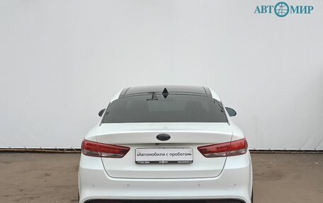 KIA Optima IV, 2018 год, 1 839 000 рублей, 6 фотография