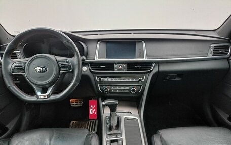 KIA Optima IV, 2018 год, 1 839 000 рублей, 13 фотография