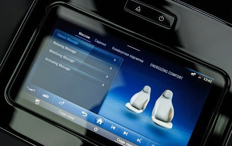 Mercedes-Benz GLS, 2025 год, 18 950 000 рублей, 35 фотография