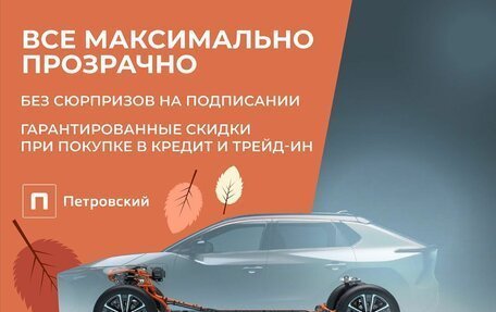 Toyota Auris II, 2011 год, 1 030 000 рублей, 2 фотография