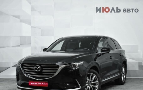 Mazda CX-9 II, 2017 год, 3 600 000 рублей, 1 фотография