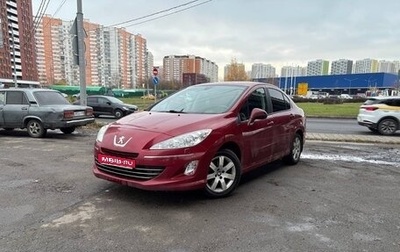 Peugeot 408 I рестайлинг, 2012 год, 730 000 рублей, 1 фотография