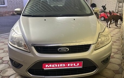 Ford Focus II рестайлинг, 2008 год, 600 000 рублей, 1 фотография
