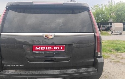 Cadillac Escalade IV, 2015 год, 2 600 000 рублей, 1 фотография