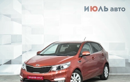 KIA Rio III рестайлинг, 2017 год, 1 400 000 рублей, 1 фотография