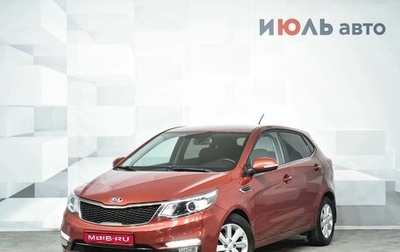 KIA Rio III рестайлинг, 2017 год, 1 400 000 рублей, 1 фотография