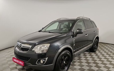 Opel Antara I, 2012 год, 1 045 000 рублей, 1 фотография