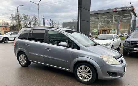 Opel Zafira B, 2008 год, 449 000 рублей, 10 фотография