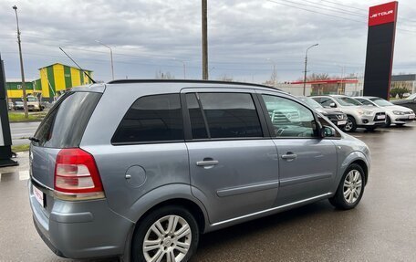 Opel Zafira B, 2008 год, 449 000 рублей, 8 фотография