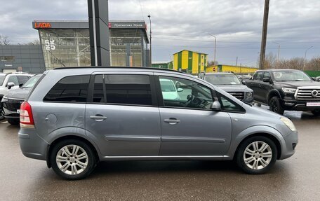 Opel Zafira B, 2008 год, 449 000 рублей, 9 фотография