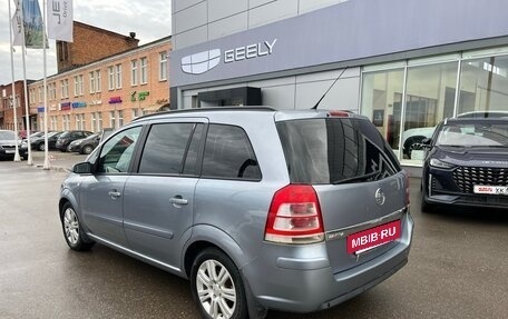 Opel Zafira B, 2008 год, 449 000 рублей, 5 фотография
