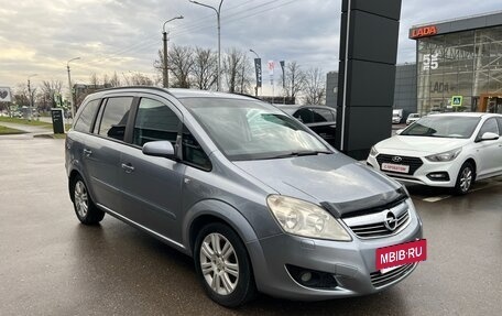 Opel Zafira B, 2008 год, 449 000 рублей, 11 фотография
