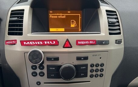 Opel Zafira B, 2008 год, 449 000 рублей, 16 фотография