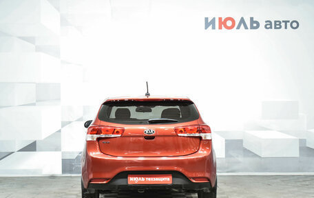 KIA Rio III рестайлинг, 2017 год, 1 400 000 рублей, 5 фотография