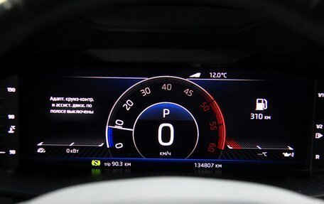 Skoda Kodiaq I, 2019 год, 2 535 300 рублей, 20 фотография