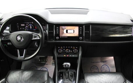 Skoda Kodiaq I, 2019 год, 2 535 300 рублей, 17 фотография