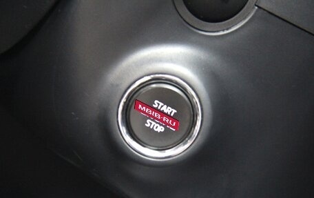 Skoda Kodiaq I, 2019 год, 2 535 300 рублей, 25 фотография