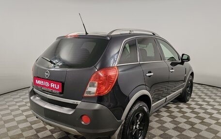 Opel Antara I, 2012 год, 1 045 000 рублей, 5 фотография
