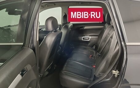 Opel Antara I, 2012 год, 1 045 000 рублей, 11 фотография