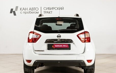 Nissan Terrano III, 2014 год, 860 000 рублей, 11 фотография