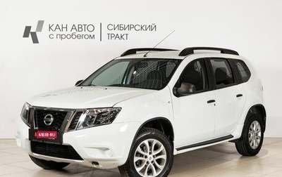 Nissan Terrano III, 2014 год, 860 000 рублей, 1 фотография