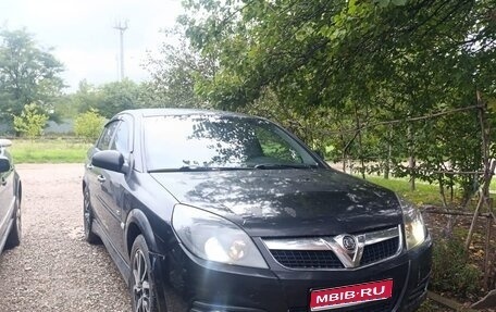 Opel Vectra C рестайлинг, 2007 год, 410 000 рублей, 1 фотография