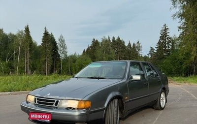 Saab 9000 I, 1992 год, 220 000 рублей, 1 фотография