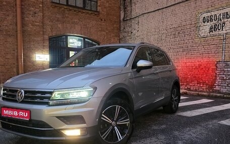 Volkswagen Tiguan II, 2017 год, 2 950 000 рублей, 1 фотография