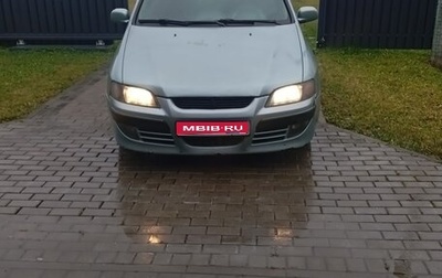 Mitsubishi Space Star I рестайлинг, 2003 год, 350 000 рублей, 1 фотография