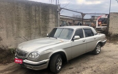 ГАЗ 31105 «Волга», 2007 год, 85 000 рублей, 1 фотография