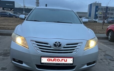 Toyota Camry, 2006 год, 860 000 рублей, 1 фотография