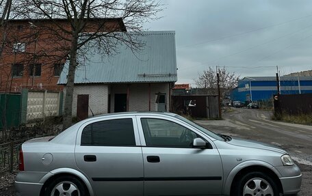 Opel Astra G, 2001 год, 400 000 рублей, 4 фотография