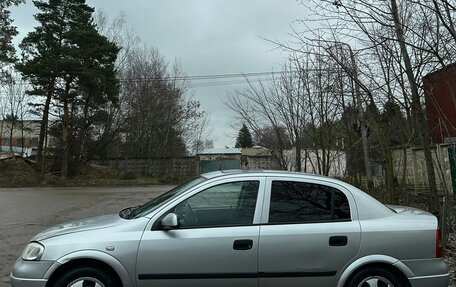 Opel Astra G, 2001 год, 400 000 рублей, 3 фотография